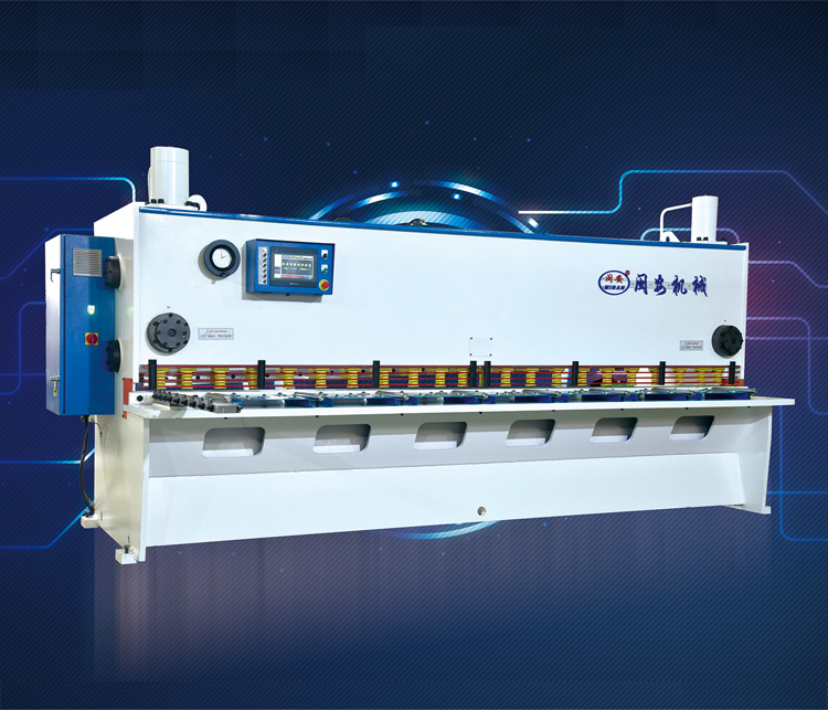 数控液压闸式剪板机