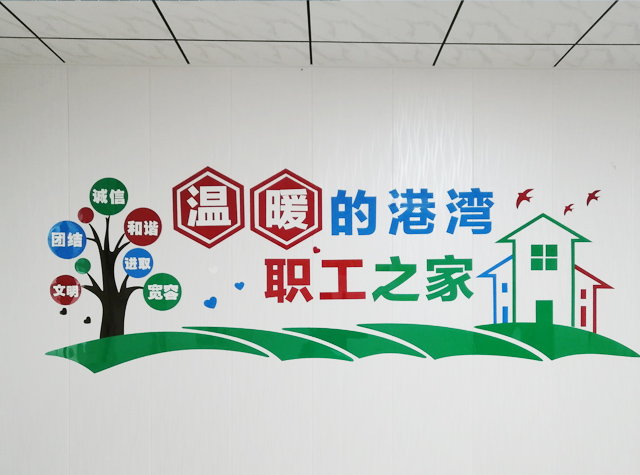 xingkong星空平台（中国）集团