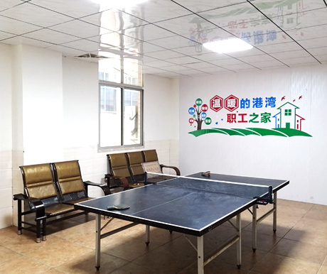 xingkong星空平台（中国）集团